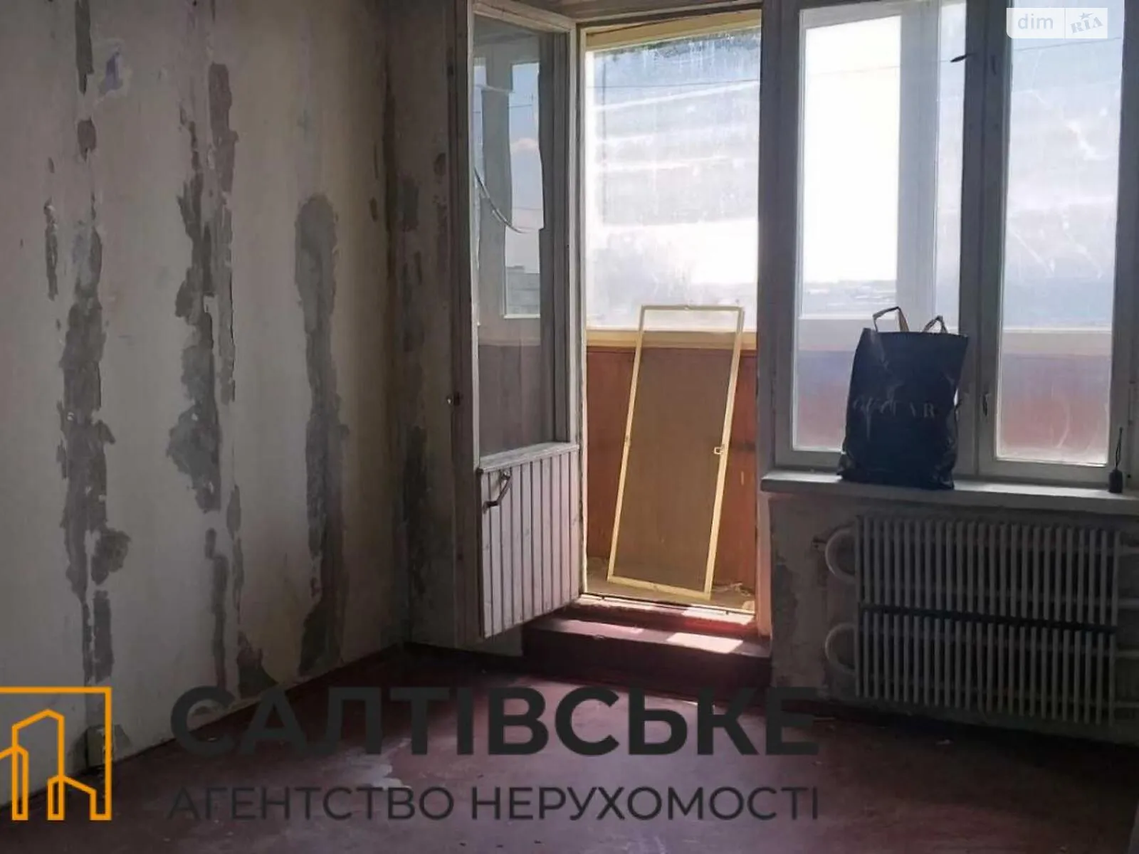 Продається 1-кімнатна квартира 33 кв. м у Харкові, Салтівське шосе, 240Г