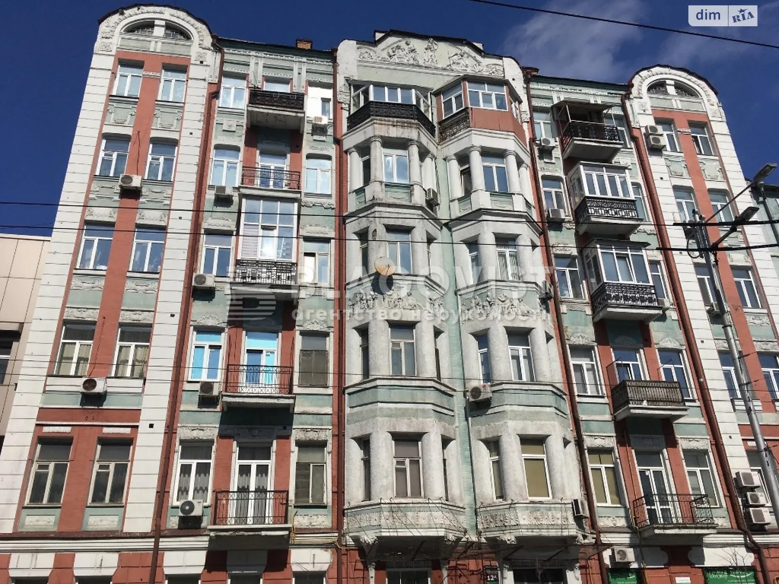 Продается 1-комнатная квартира 36 кв. м в Киеве, ул. Саксаганского, 12