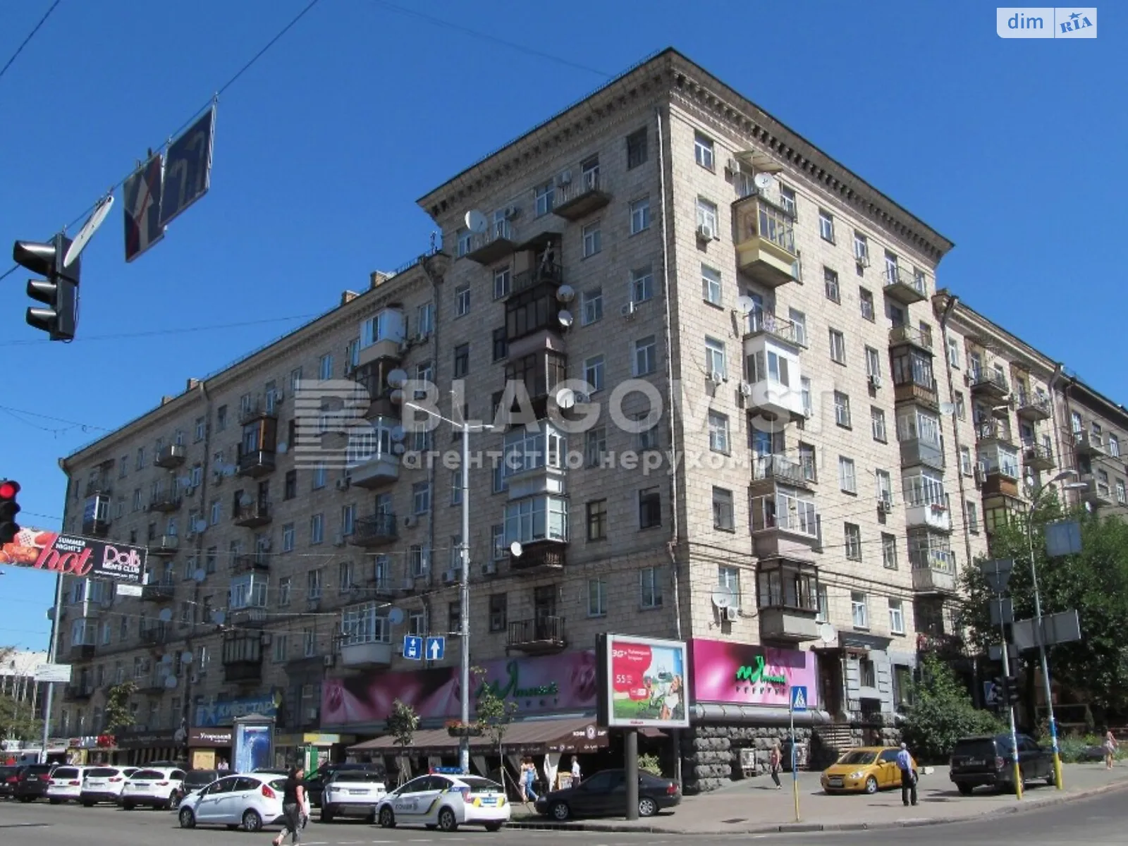 Продается 3-комнатная квартира 71 кв. м в Киеве, ул. Большая Васильковская, 11-113