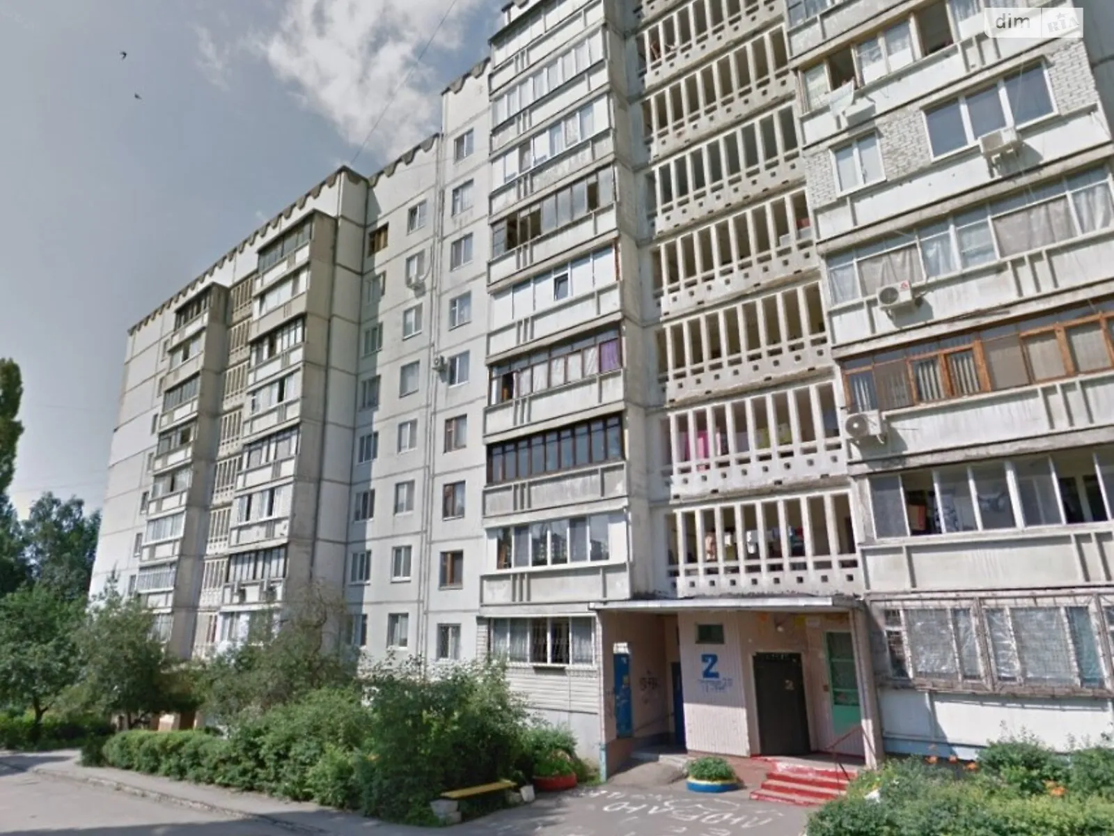 Продается 2-комнатная квартира 55 кв. м в Харькове, цена: 36000 $