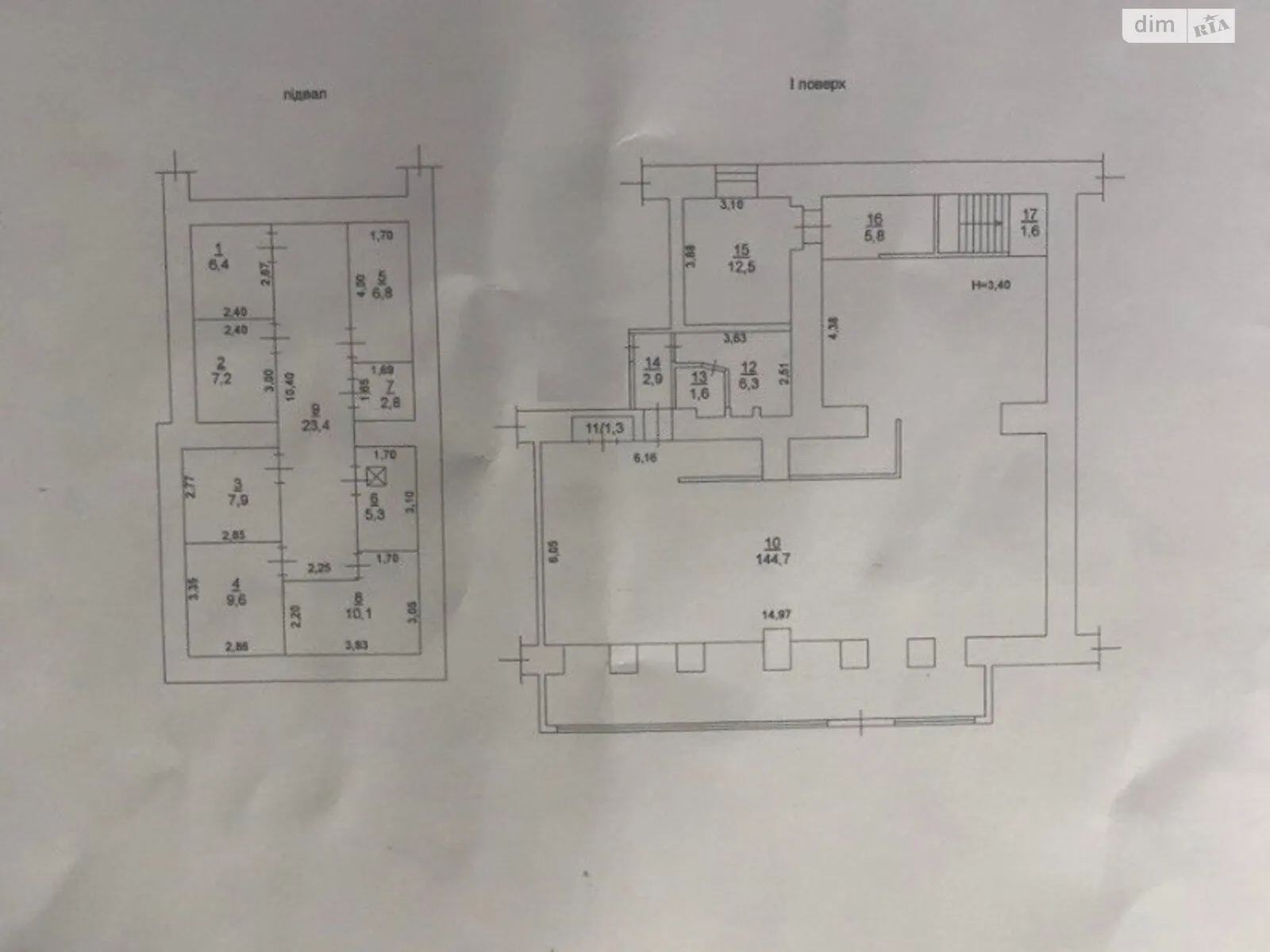 Продається приміщення вільного призначення 254.91 кв. м в 5-поверховій будівлі, цена: 1100000 $