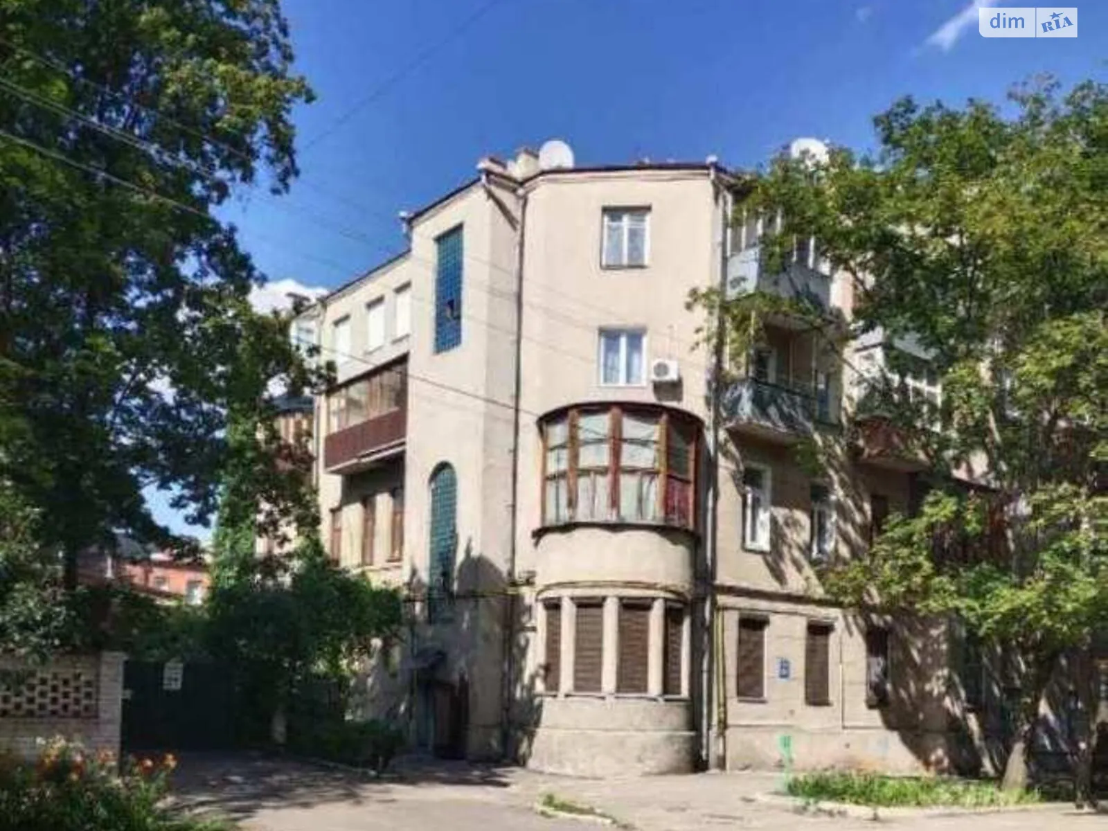 Продается 1-комнатная квартира 43 кв. м в Харькове, ул. Чайковская, 23 - фото 1