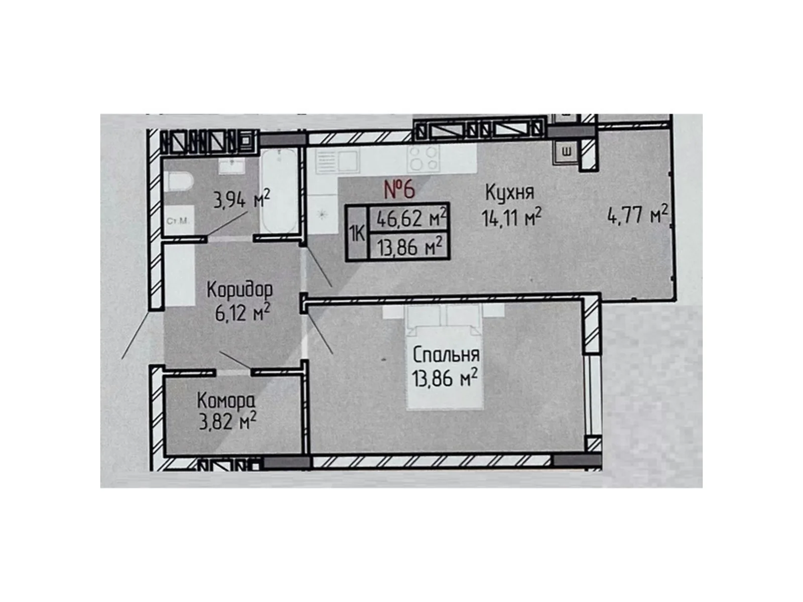 1-комнатная квартира 46.62 кв. м в Тернополе, цена: 46620 $ - фото 1