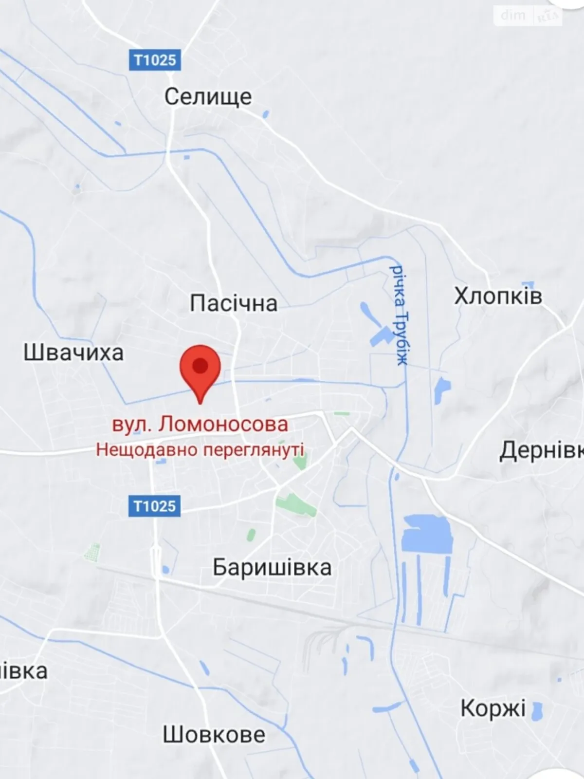 Продається земельна ділянка 16 соток у Київській області, цена: 5000 $