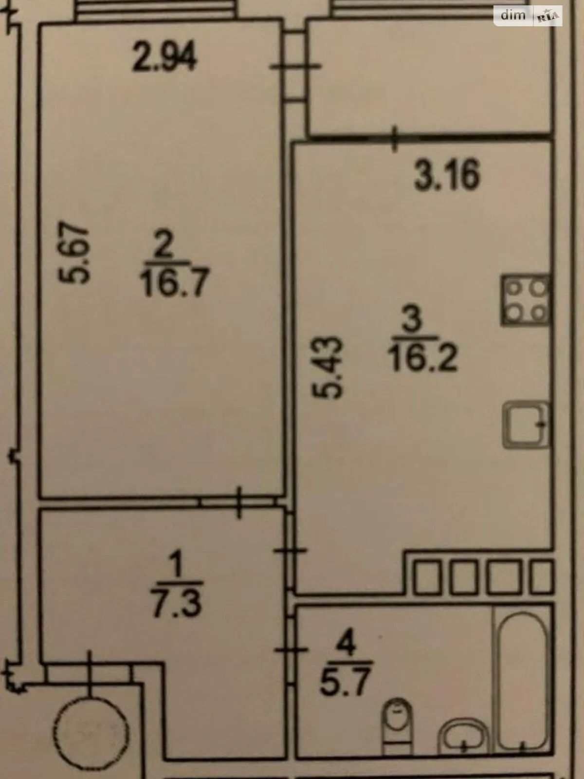 Продается 1-комнатная квартира 50 кв. м в Киеве, ул. Евгения Сверстюка, 6Д