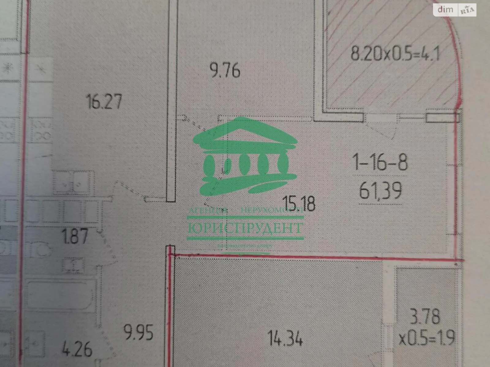 Продається 1-кімнатна квартира 42 кв. м у Одесі, вул. Краснова