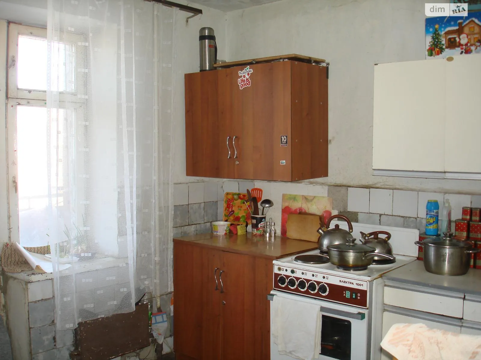 Продається кімната 37 кв. м у Харкові, цена: 15500 $