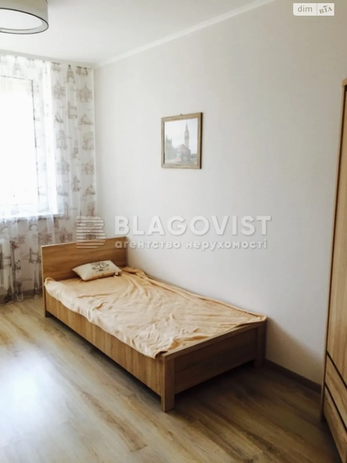 Продается 3-комнатная квартира 85 кв. м в Киеве, ул. Анны Ахматовой, 30