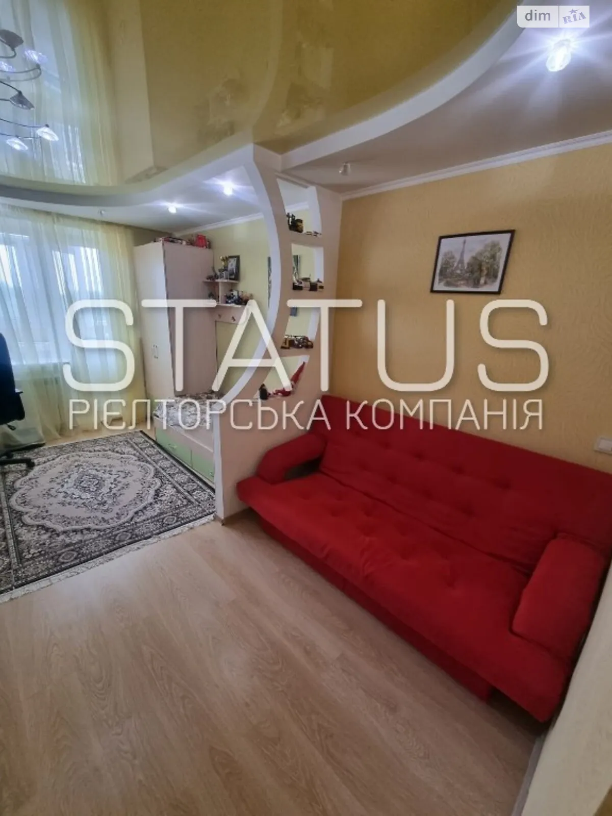 Продается 2-комнатная квартира 62 кв. м в Полтаве, цена: 74000 $