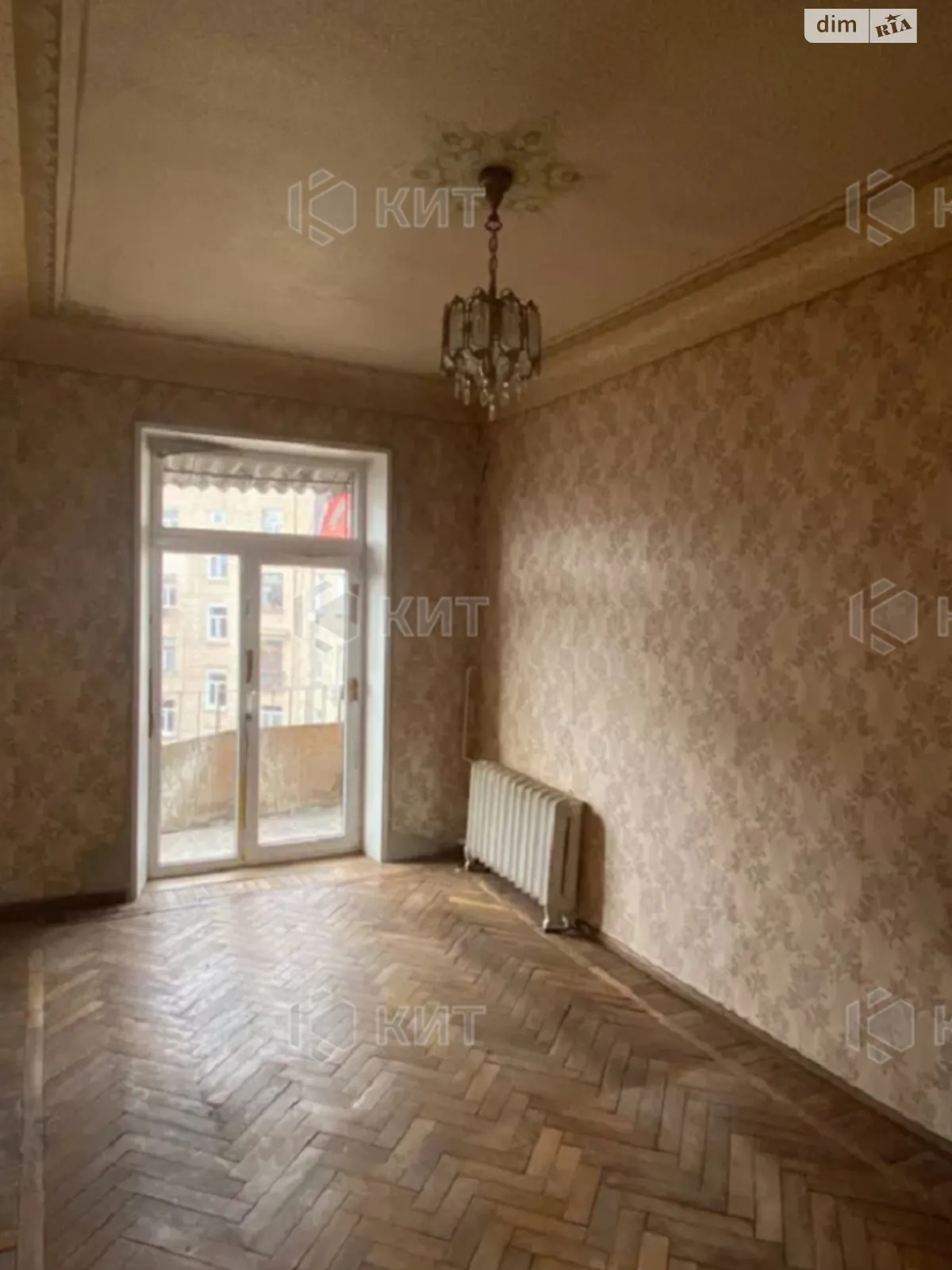 Продається 2-кімнатна квартира 56 кв. м у Харкові, вул. Мироносицька, 128 - фото 1