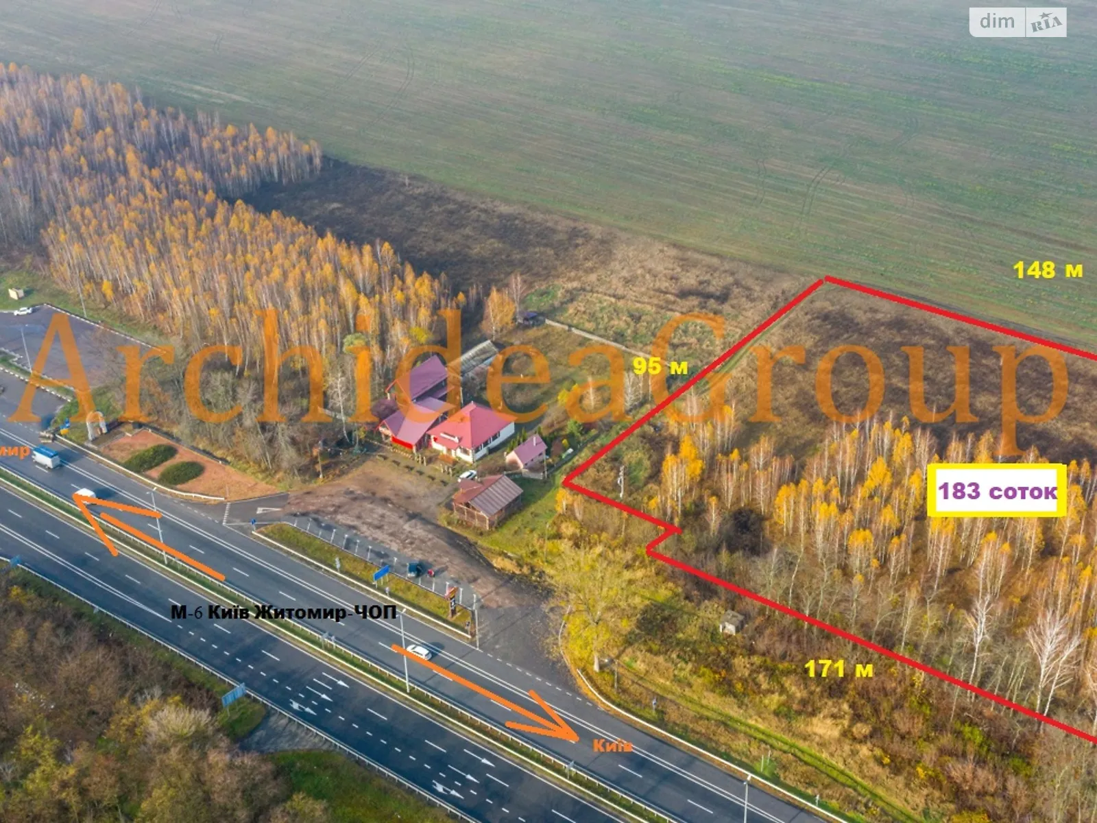 Продається земельна ділянка 183 соток у Київській області - фото 3