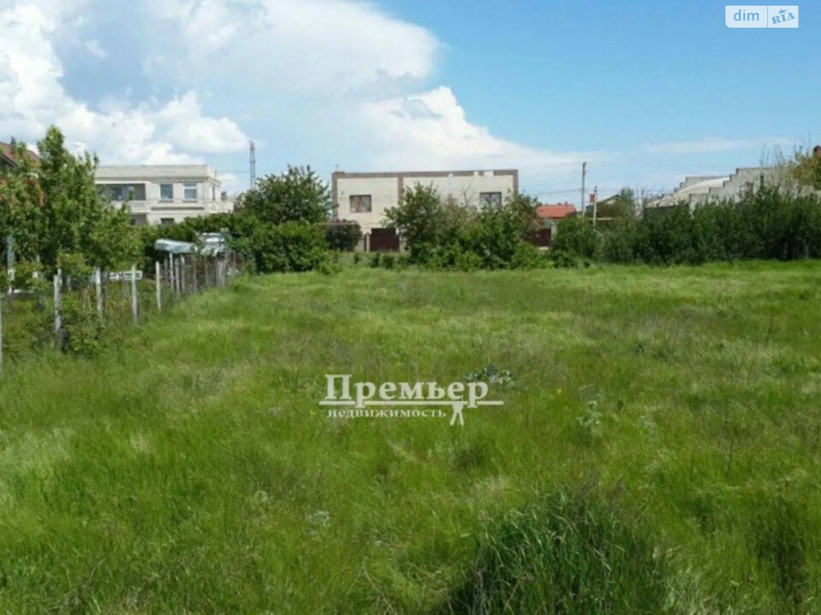 Продается земельный участок 9.6 соток в Одесской области - фото 3