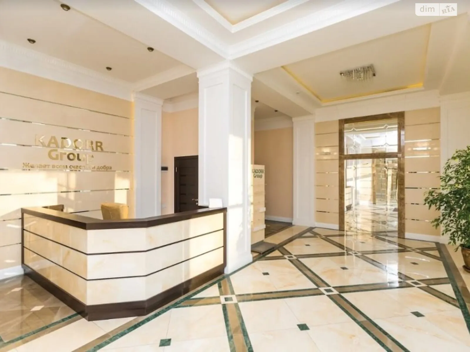 Продається 1-кімнатна квартира 46.3 кв. м у Одесі, цена: 34262 $ - фото 1