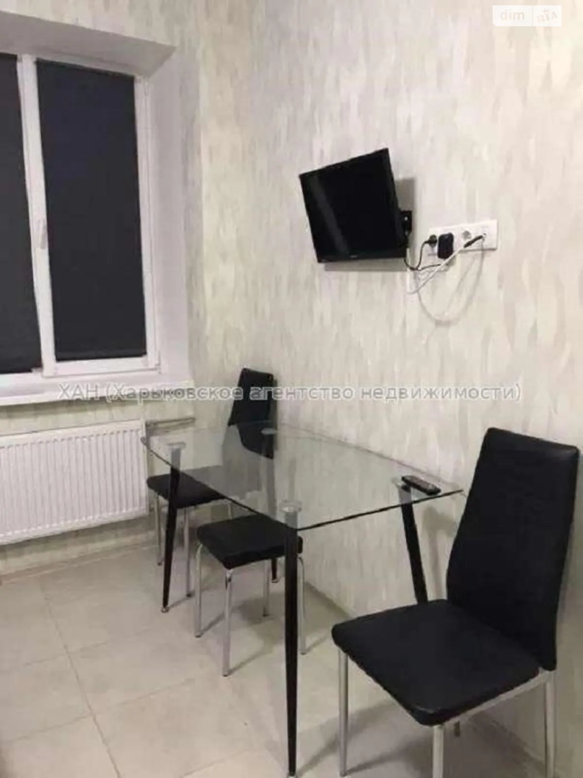 Продается комната 18 кв. м в Харькове, цена: 15000 $