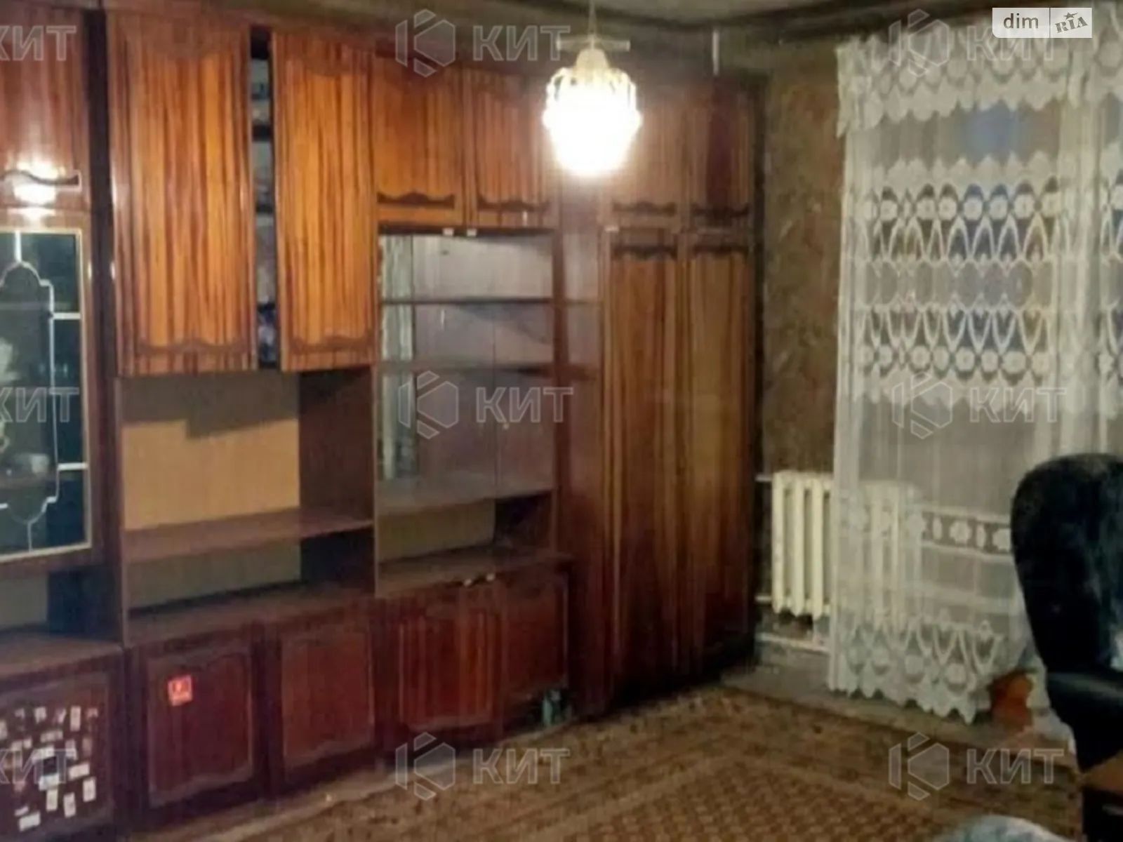 Продается 2-комнатная квартира 37 кв. м в Харькове, ул. Искринская, 33 - фото 1