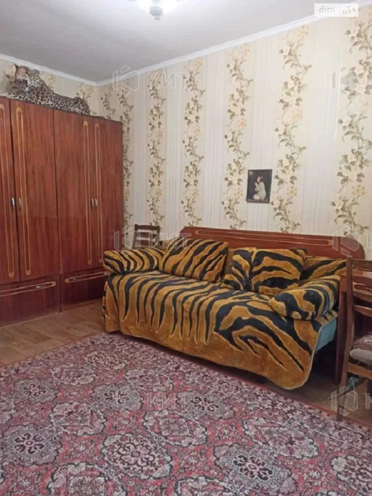 Продается 1-комнатная квартира 32.9 кв. м в Харькове, ул. Днепровская, 20 - фото 1