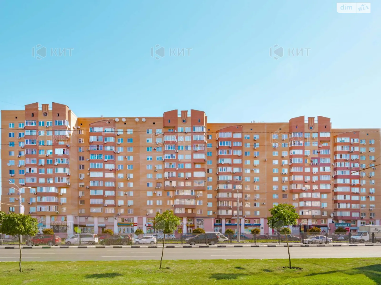 Продається 2-кімнатна квартира 55 кв. м у Харкові, цена: 50000 $ - фото 1