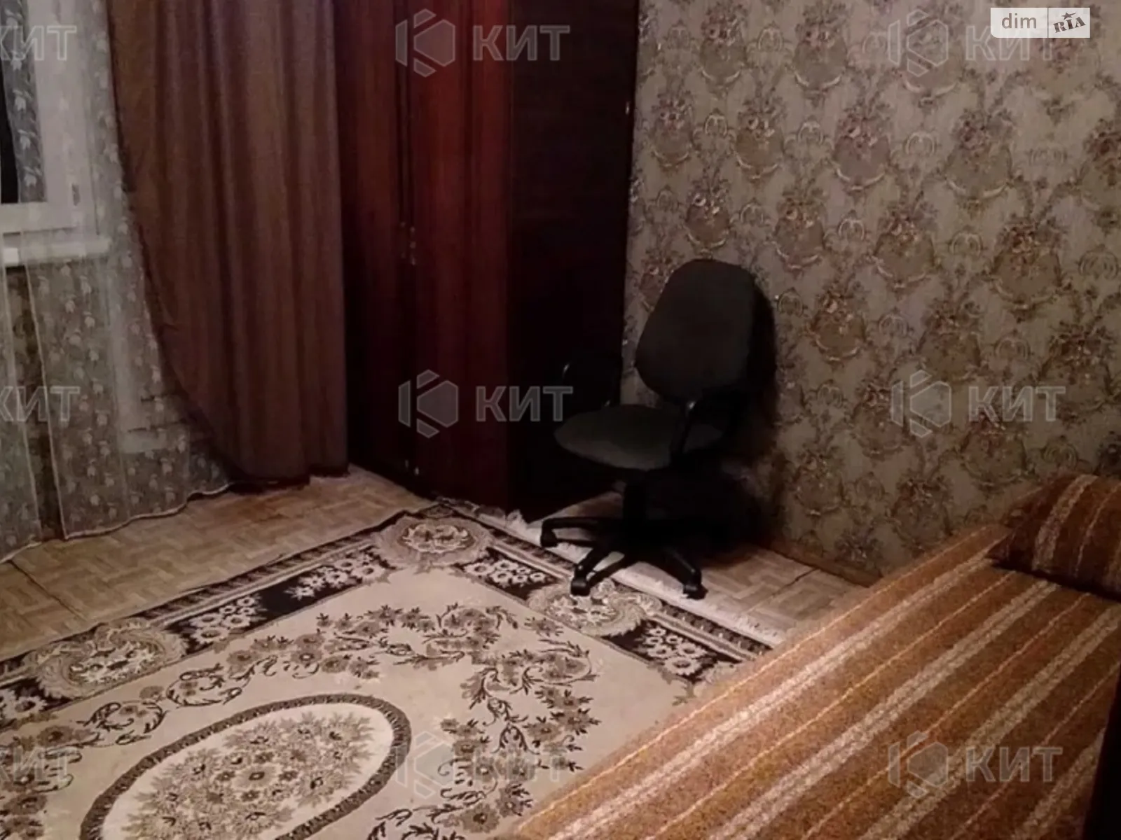 Продается 2-комнатная квартира 54 кв. м в Харькове, ул. Сергиевская, 8А - фото 1