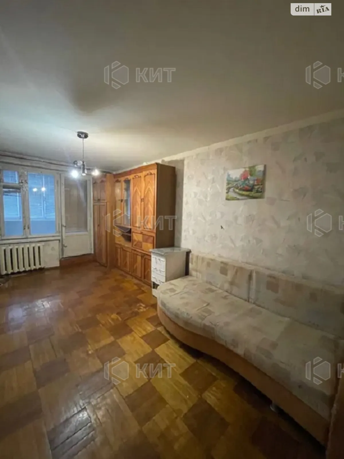 Продается 1-комнатная квартира 38 кв. м в Харькове, ул. Молочная, 7 - фото 1