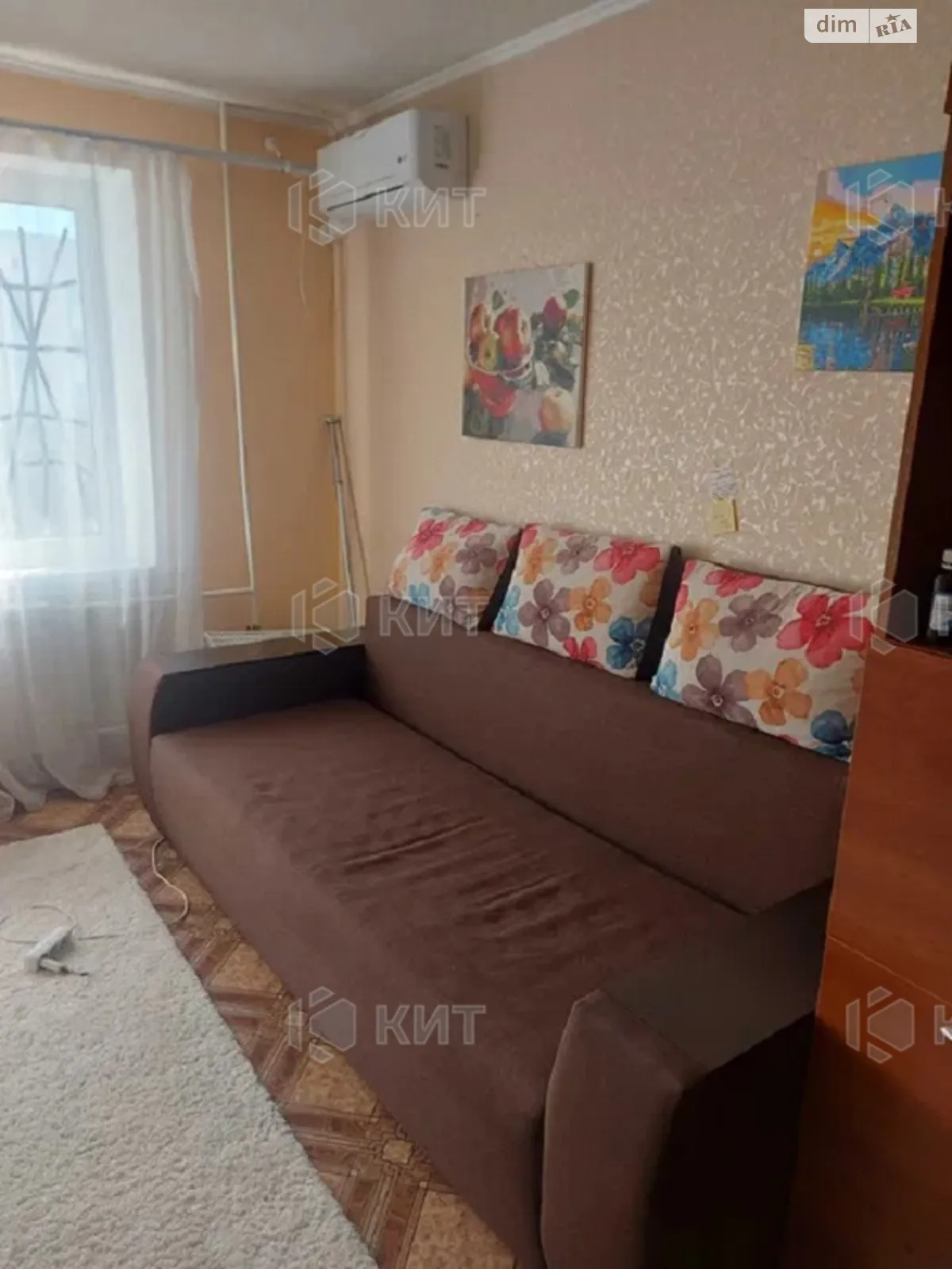 Продается 2-комнатная квартира 48 кв. м в Харькове - фото 2