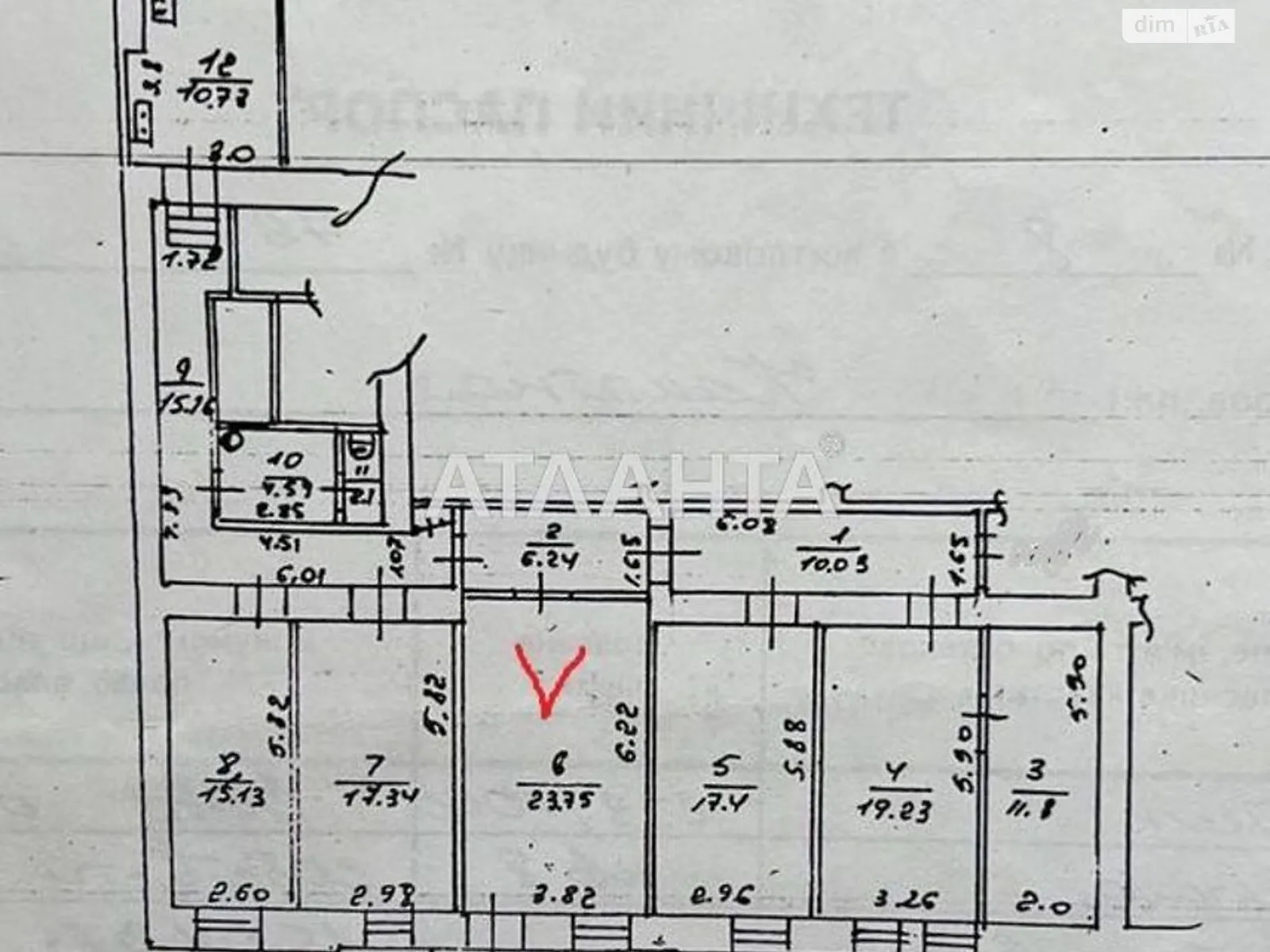 Продается комната 24 кв. м в Одессе, цена: 13000 $ - фото 1