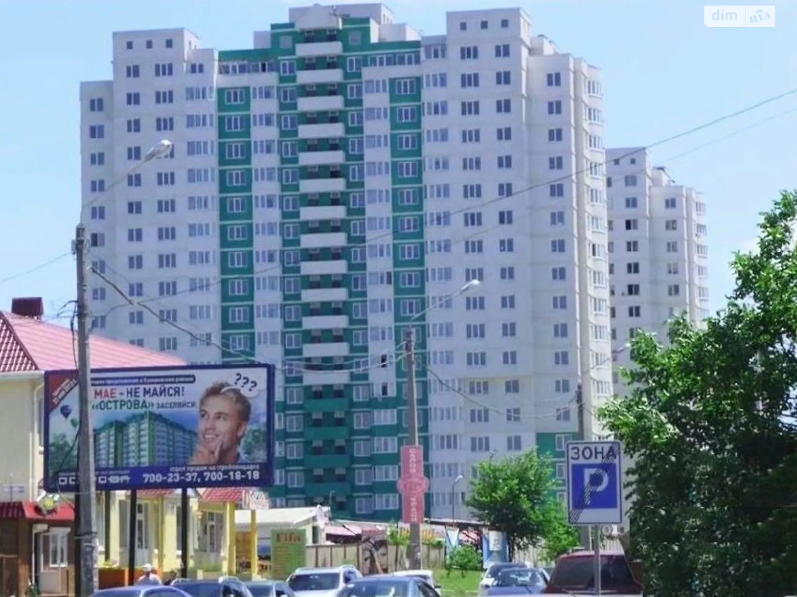 Продается 1-комнатная квартира 53 кв. м в Одессе, ул. Владислава Бувалкина(Генерала Бочарова), 44 - фото 1