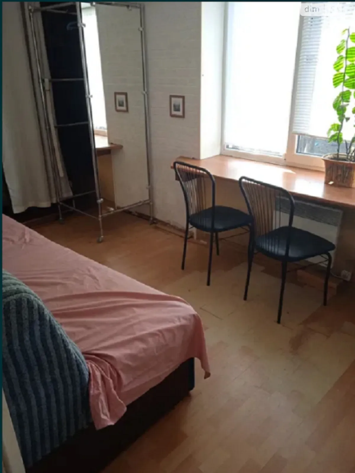 Продается 3-комнатная квартира 52 кв. м в Кропивницком, ул. Тамма академика - фото 1