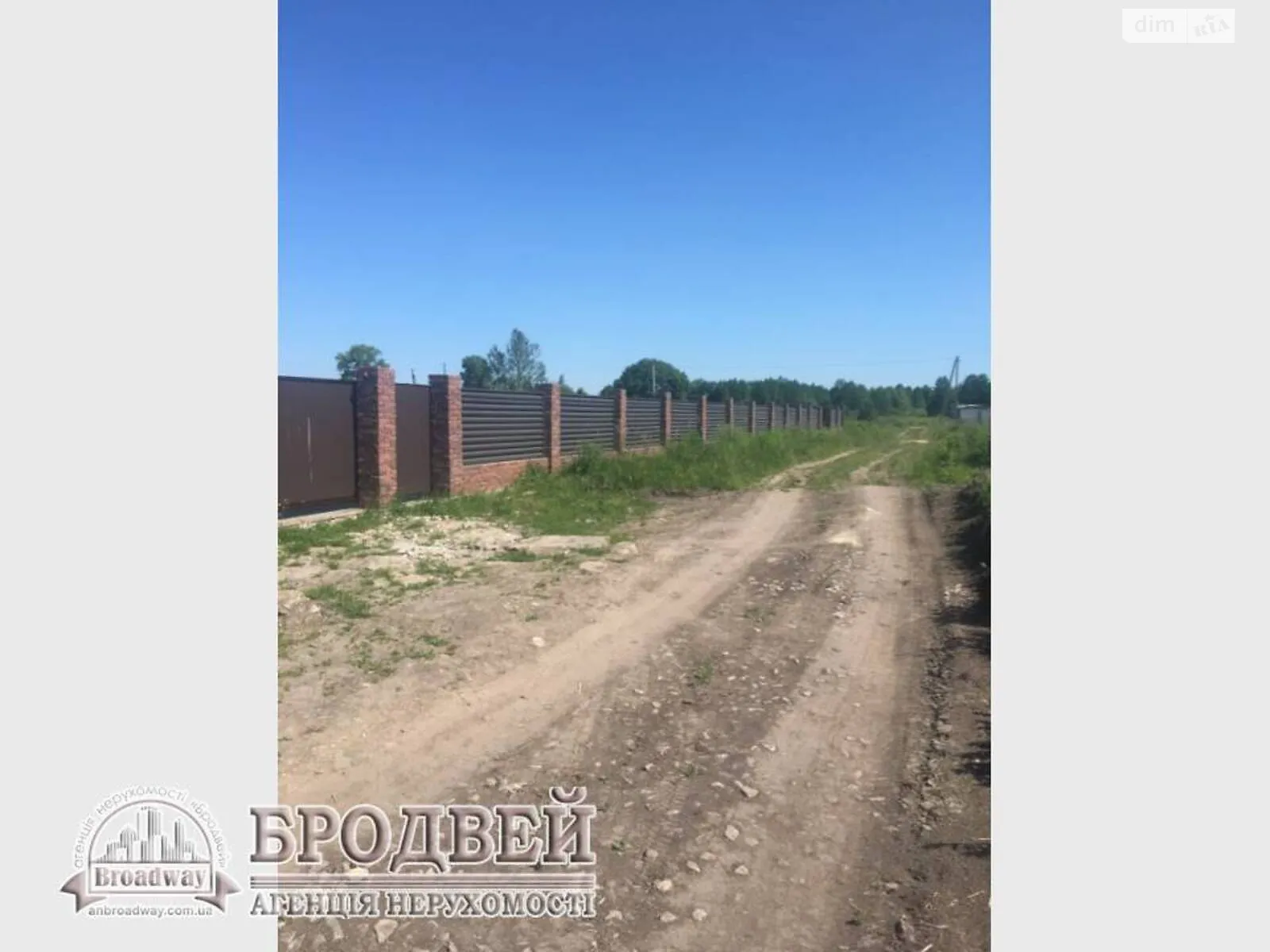 Продається земельна ділянка 12 соток у Чернігівській області - фото 3