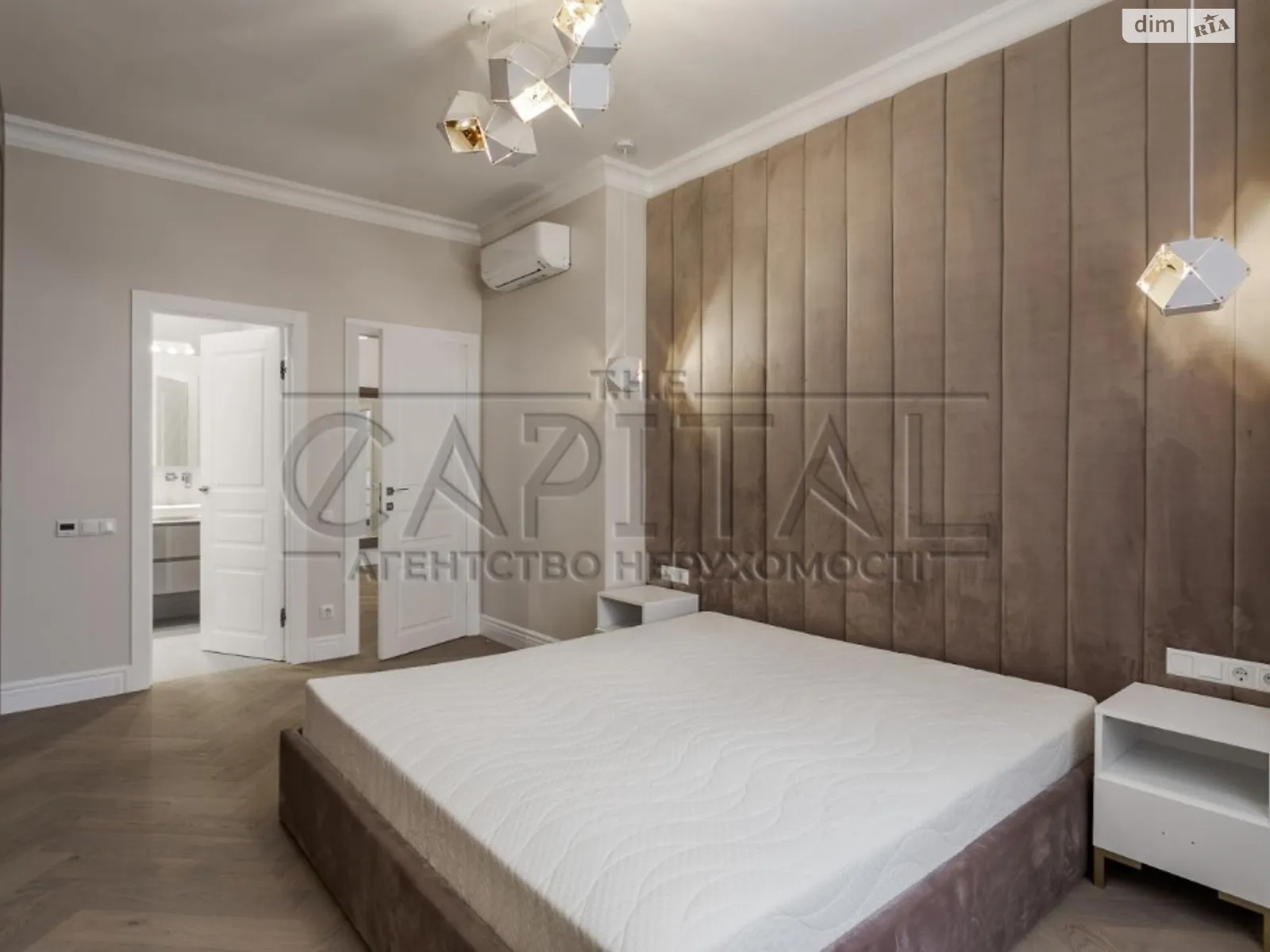 Продается 3-комнатная квартира 150 кв. м в Киеве, ул. Богдана Хмельницкого (Вигуровщина), 58А - фото 1