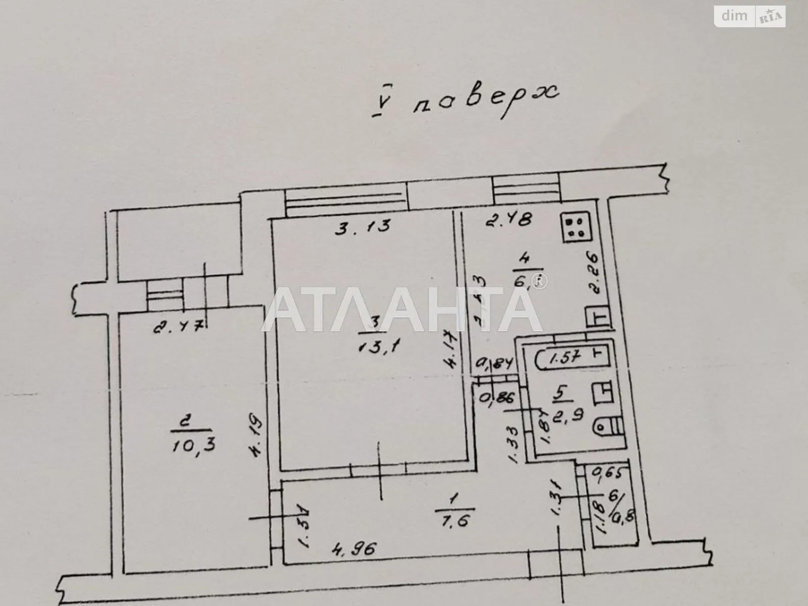 Продается комната 13 кв. м в Одессе, цена: 12500 $ - фото 1