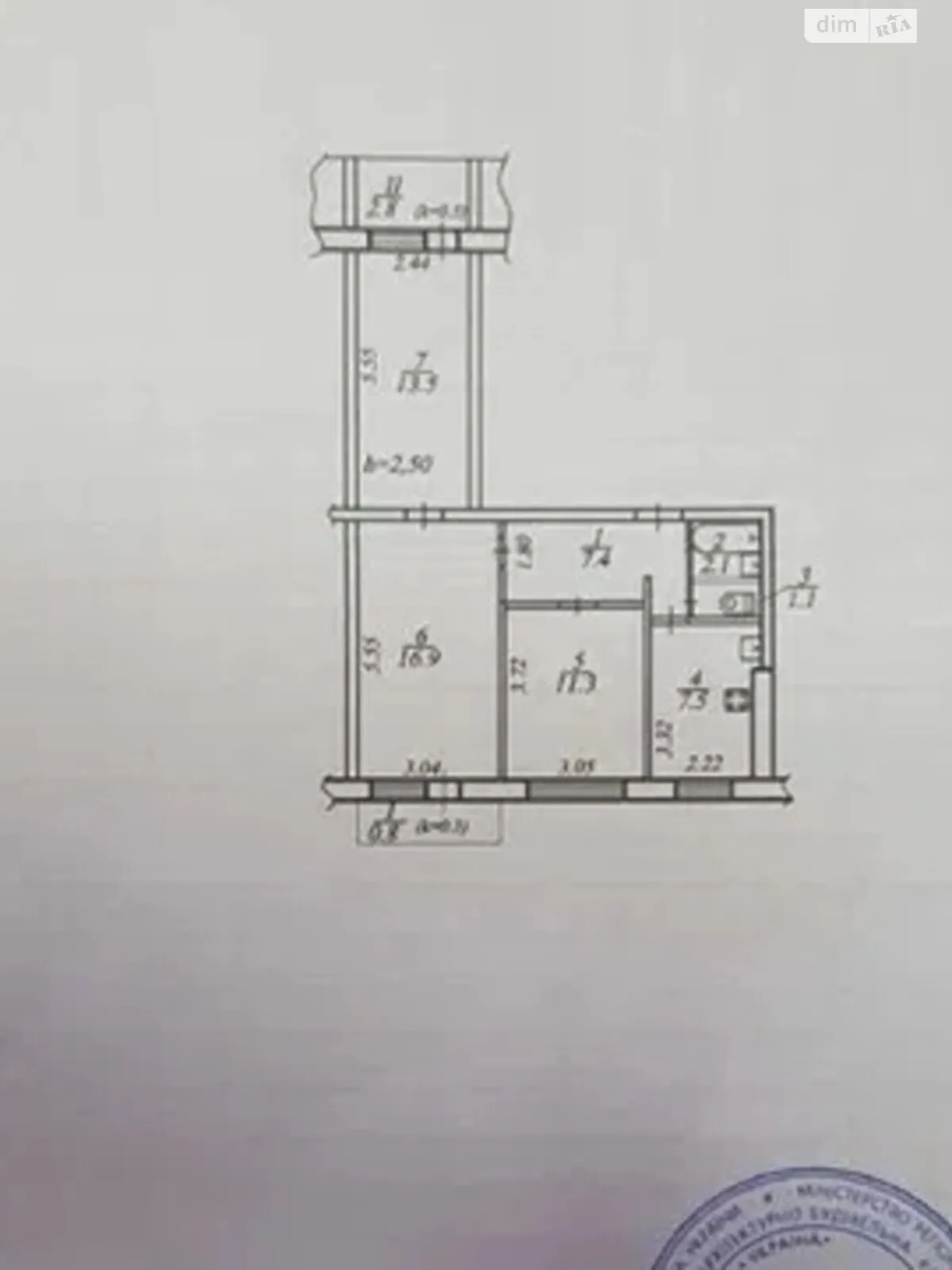 Продается 3-комнатная квартира 63 кв. м в Днепре, просп. Героев