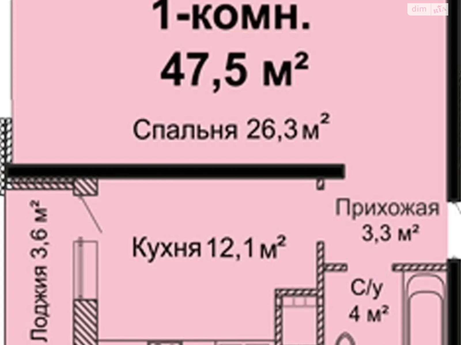 Продається 1-кімнатна квартира 47.1 кв. м у Одесі, вул. Варненська