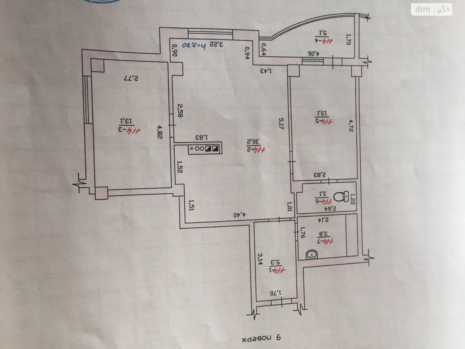 Продається будинок 2 поверховий 390 кв. м з мансардою - фото 3