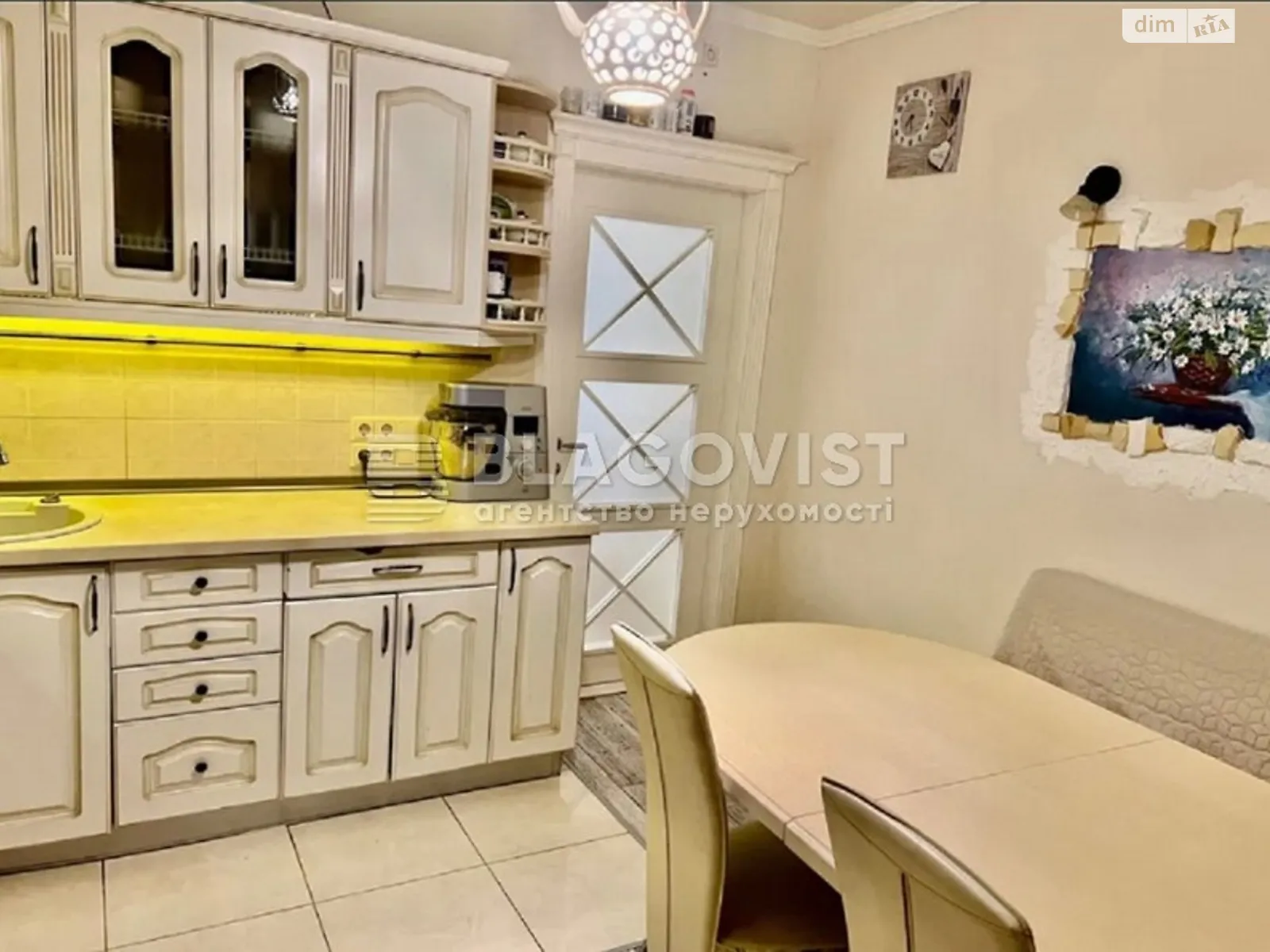 Продается 2-комнатная квартира 67 кв. м в Киеве, ул. Ивана Пулюя, 2 - фото 1