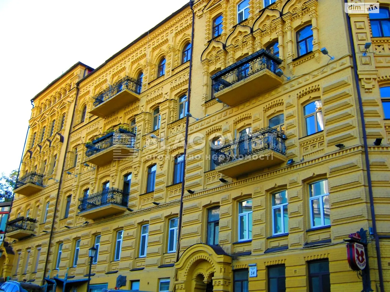 Продается 3-комнатная квартира 78.1 кв. м в Киеве, спуск Андреевский, 34
