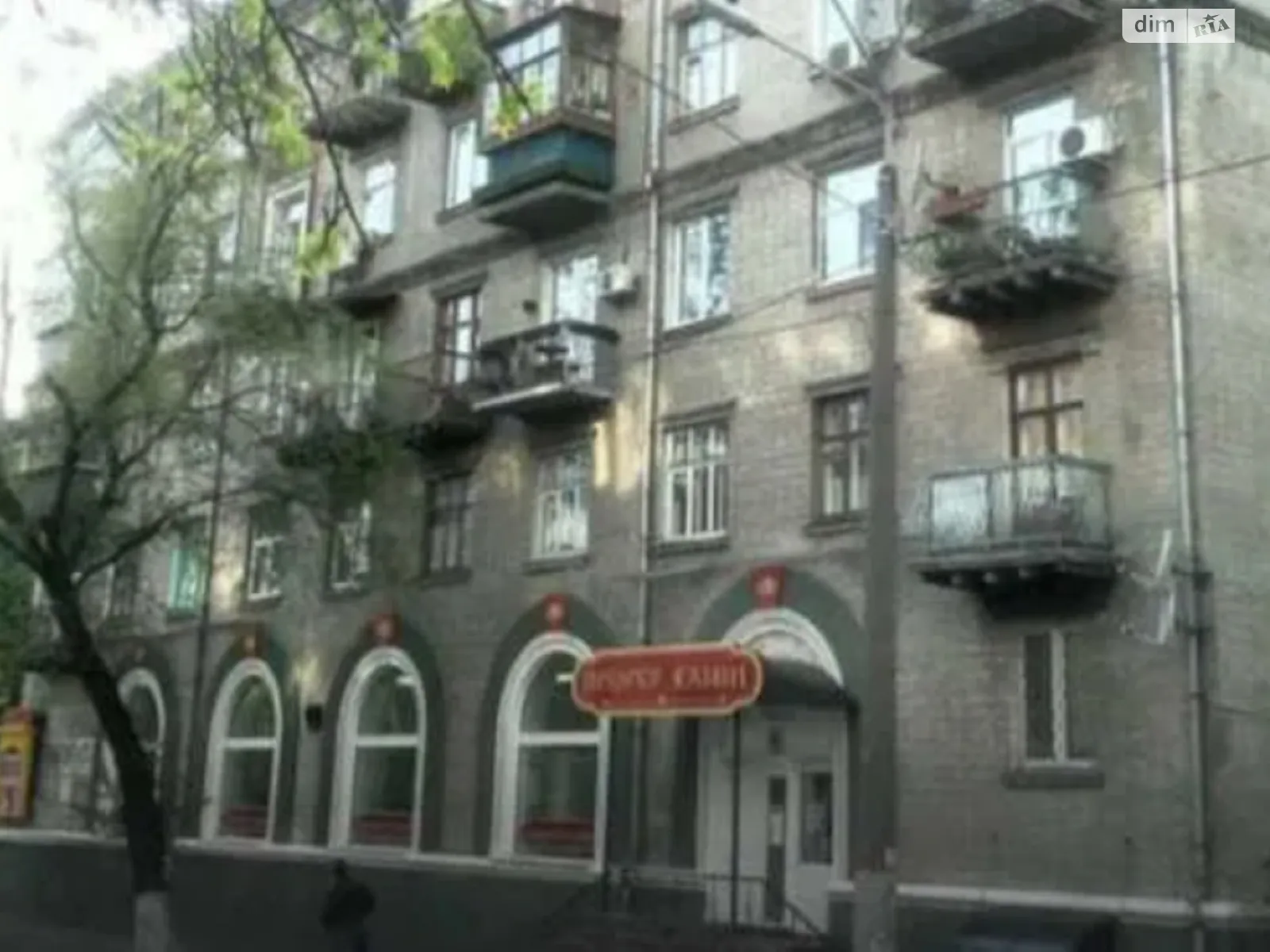Продается 2-комнатная квартира 70 кв. м в Киеве, ул. Белорусская, 32 - фото 1