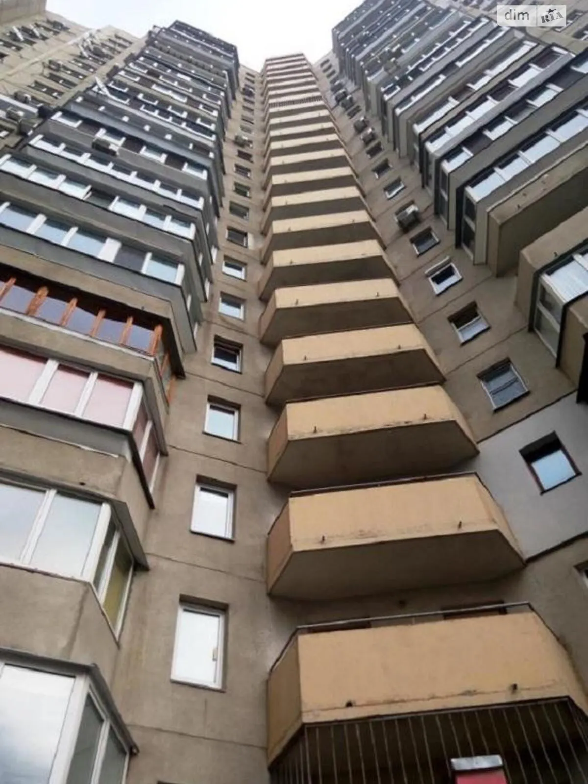 Продается 3-комнатная квартира 79 кв. м в Киеве, ул. Оноре де Бальзака, 6 - фото 1