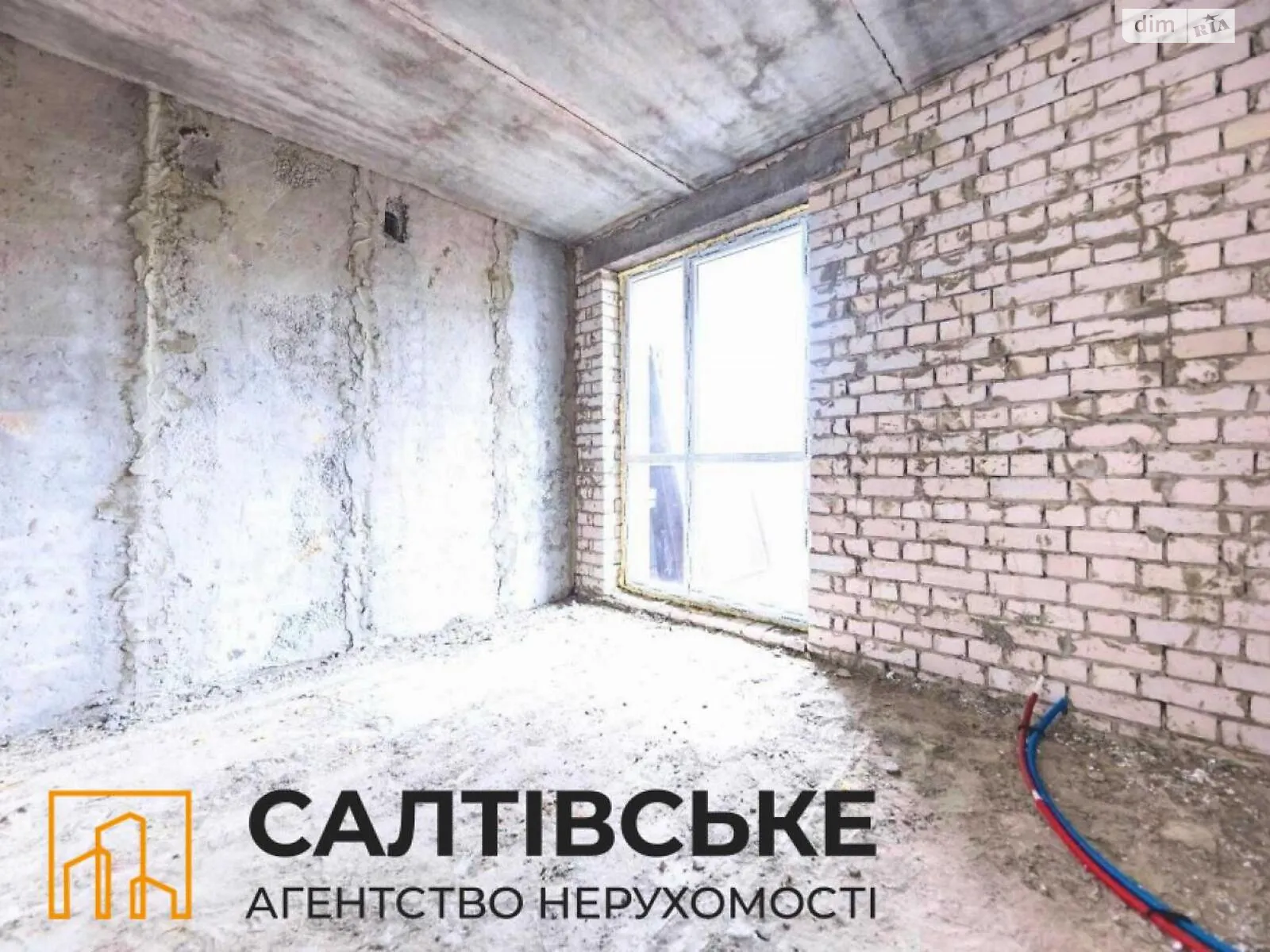 Продается 1-комнатная квартира 39 кв. м в Харькове, цена: 22900 $
