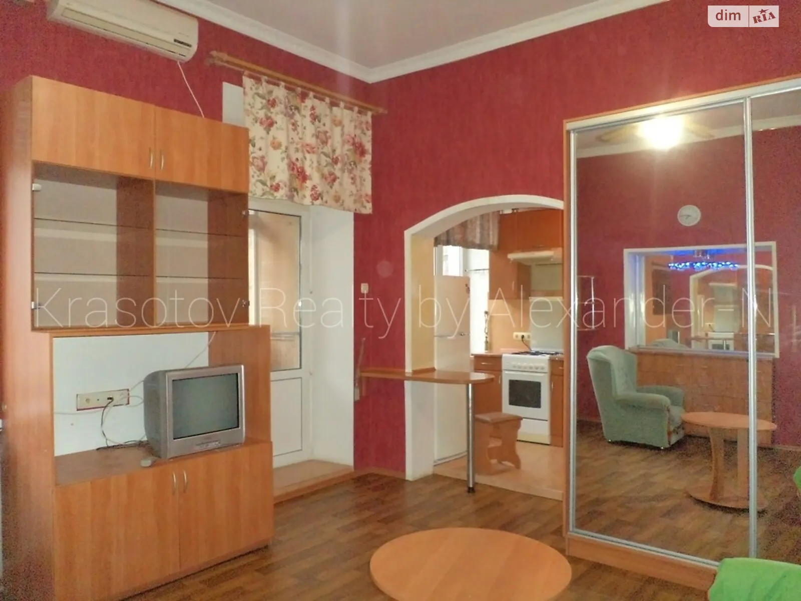 Продається 1-кімнатна квартира 25.3 кв. м у Одесі, вул. Дігтярна, 8 - фото 1