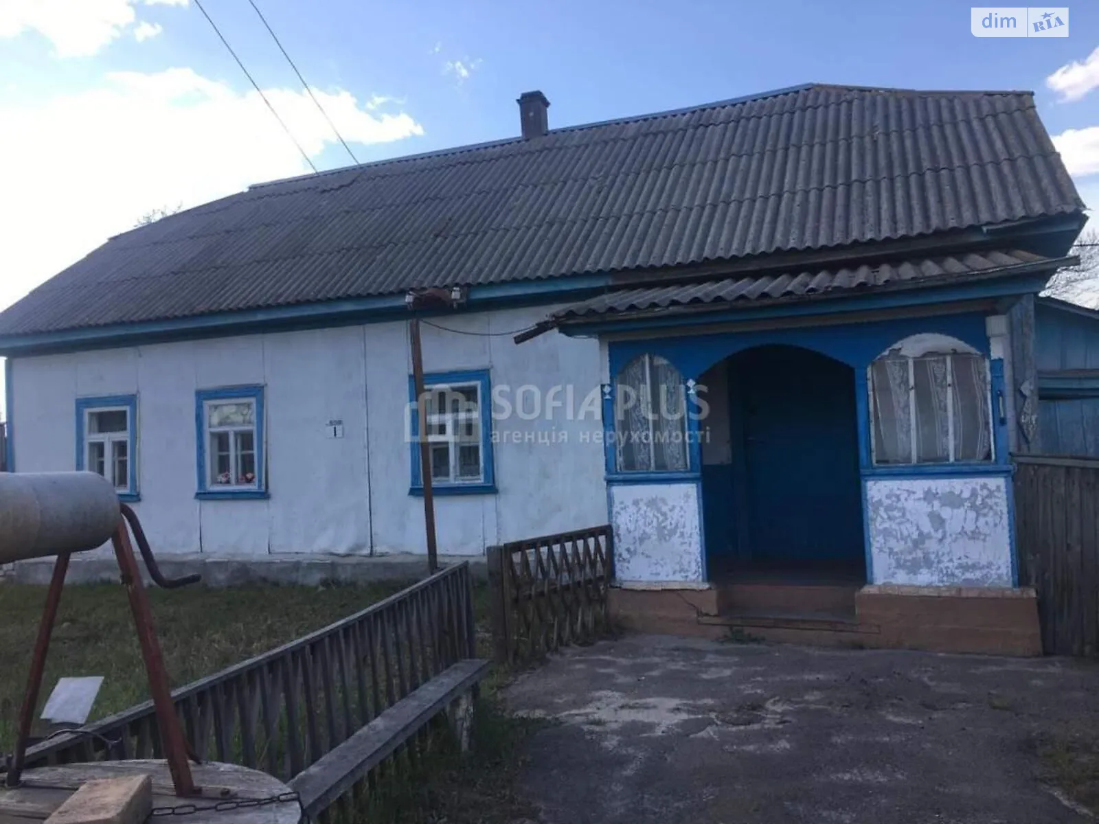 Продается одноэтажный дом 65 кв. м с террасой, цена: 16500 $