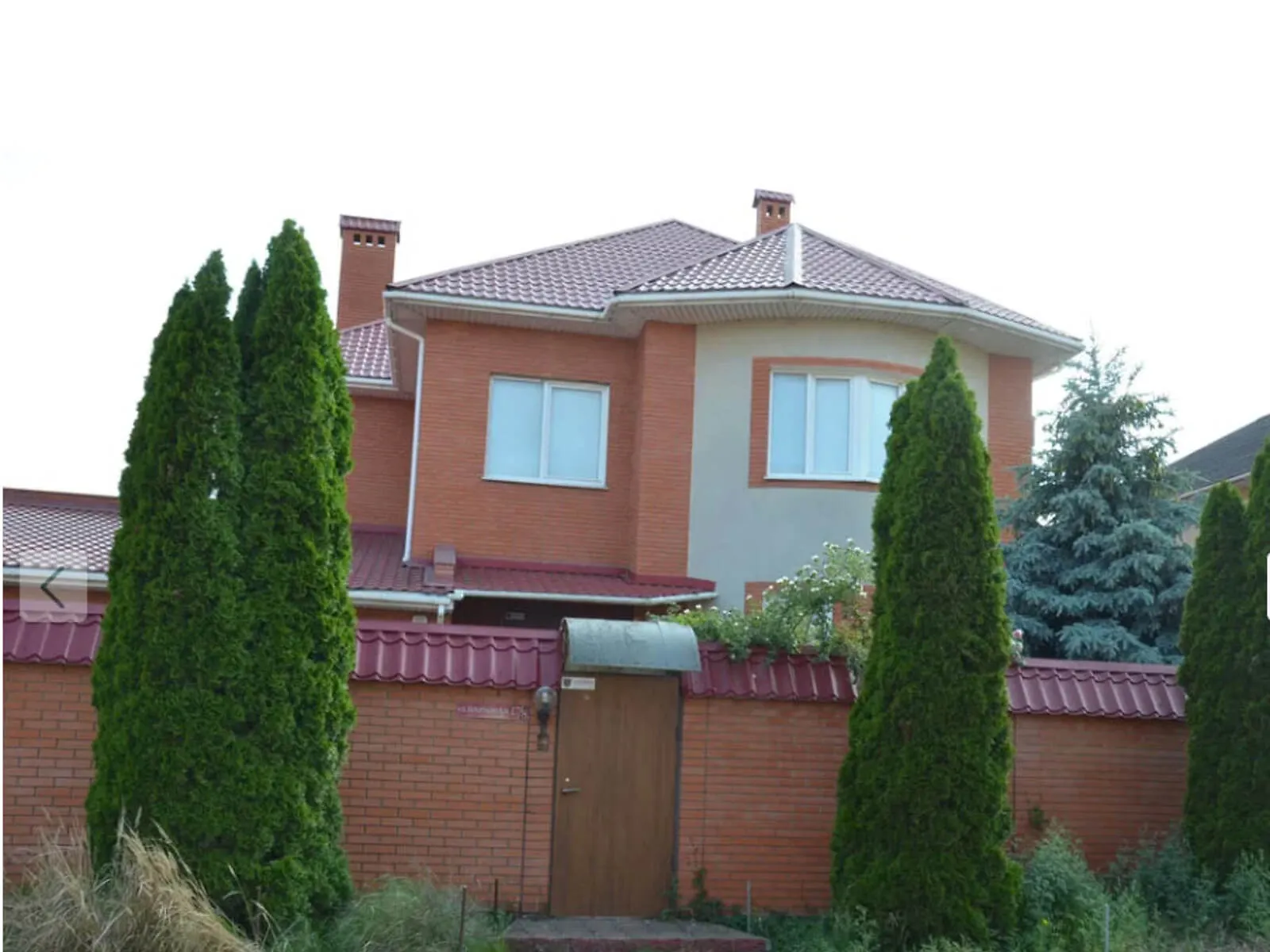 вул. Паркова, цена: 350000 $ - фото 1