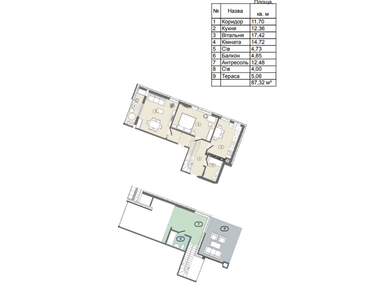 Продается 2-комнатная квартира 87.32 кв. м в Брюховичах, ул. Ясная, 15 - фото 1