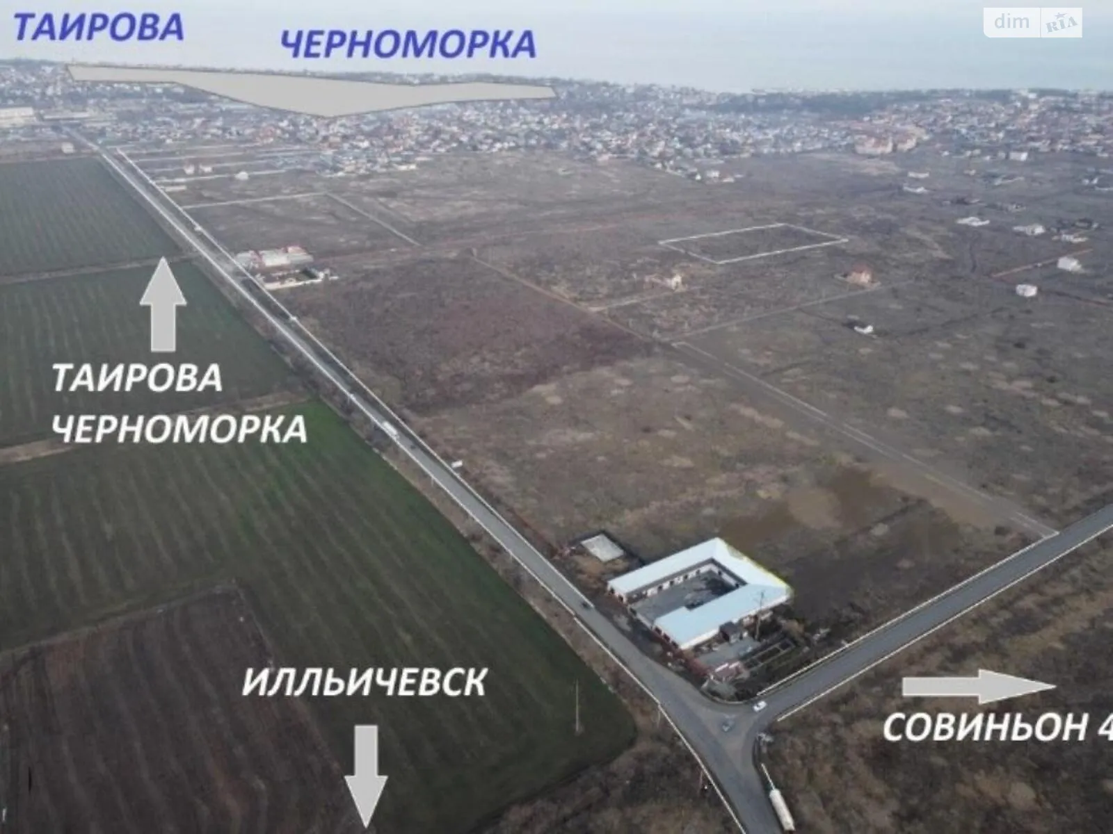 Продается земельный участок 11 соток в Одесской области, цена: 38500 $