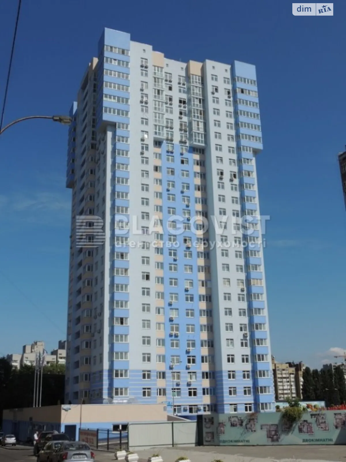 Продається 3-кімнатна квартира 82 кв. м у Києві, вул. Богданівська, 7А