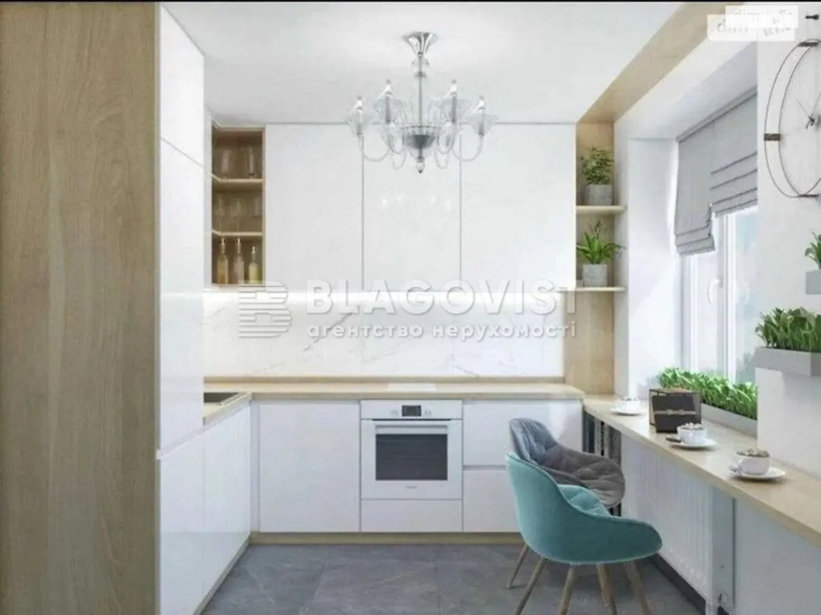 Продается 2-комнатная квартира 40 кв. м в Киеве, ул. Николая Соловцова, 2