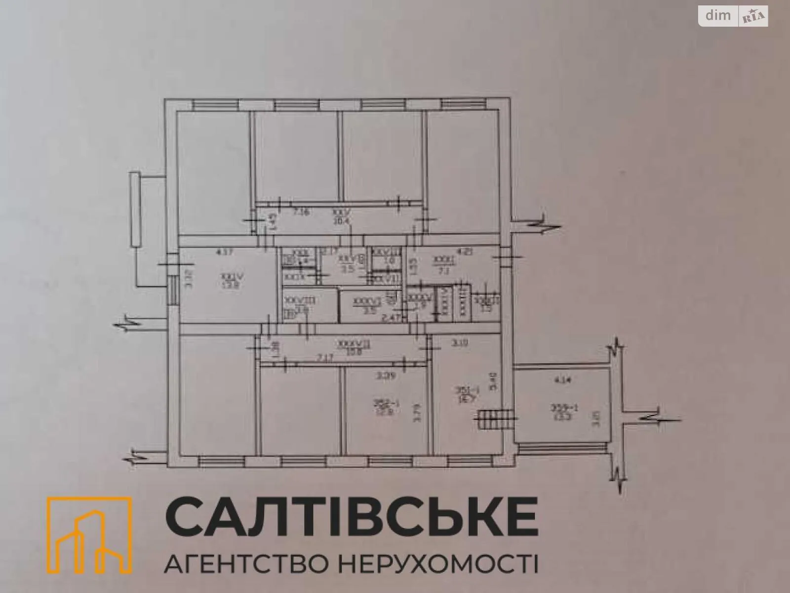 Продается 3-комнатная квартира 65 кв. м в Харькове, ул. Гвардейцев-Широнинцев, 41