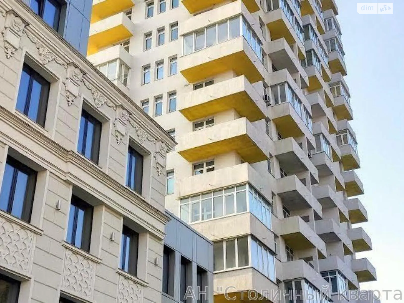 Продается 1-комнатная квартира 61 кв. м в Киеве, цена: 53000 $