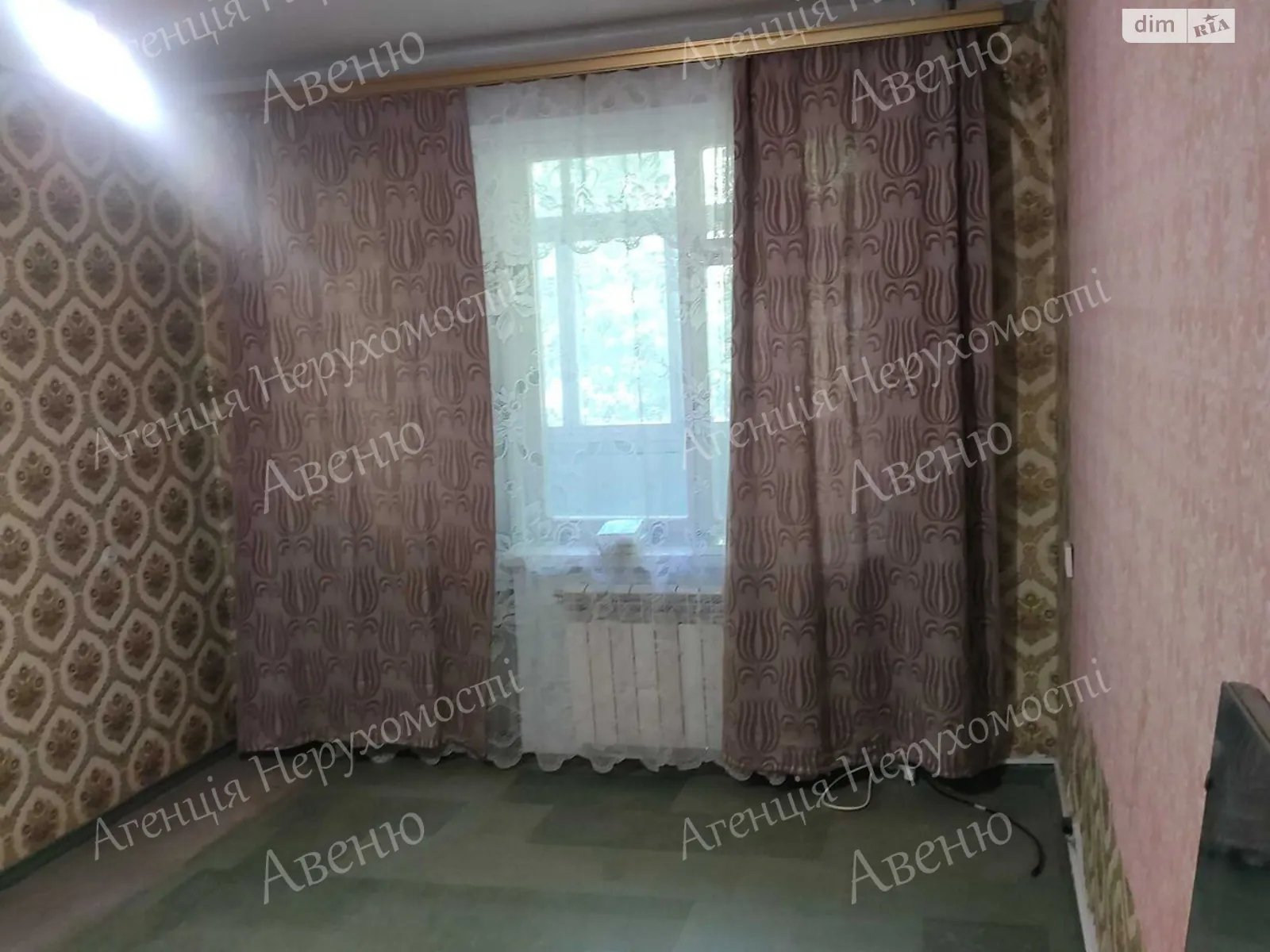 Продается 2-комнатная квартира 44 кв. м в Кропивницком, цена: 34000 $