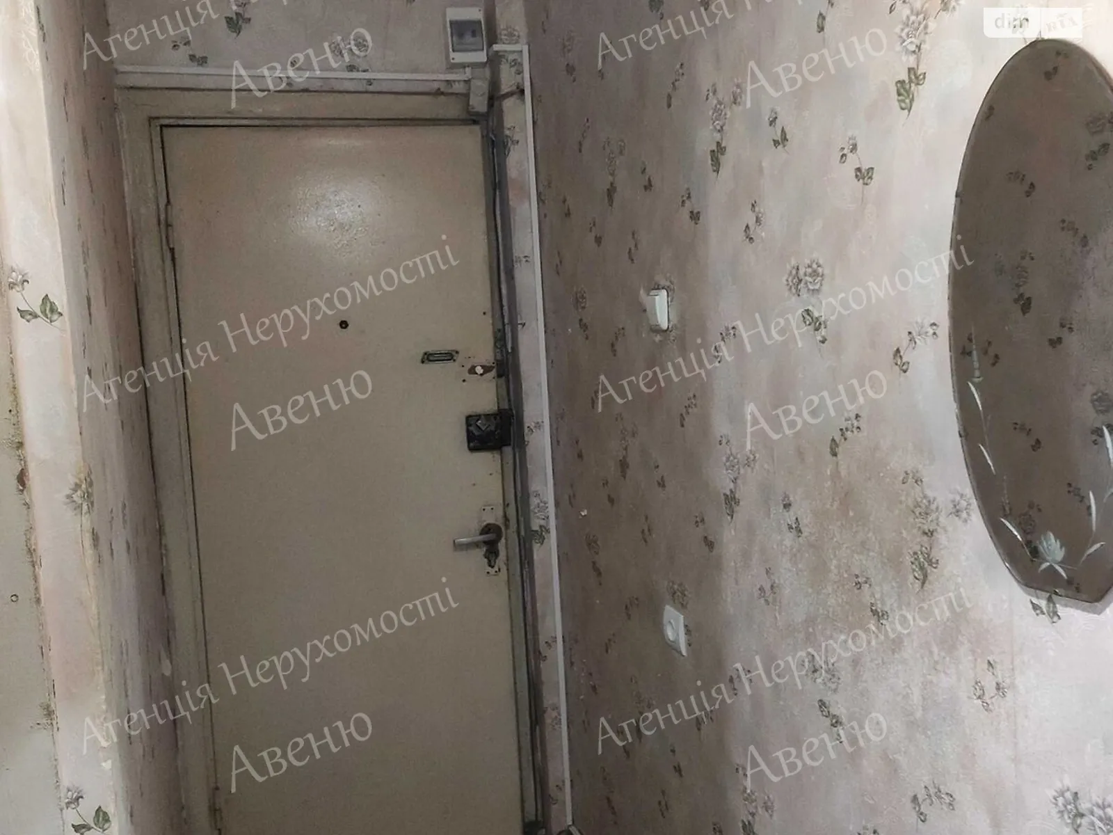Продается 2-комнатная квартира 44 кв. м в Кропивницком - фото 3
