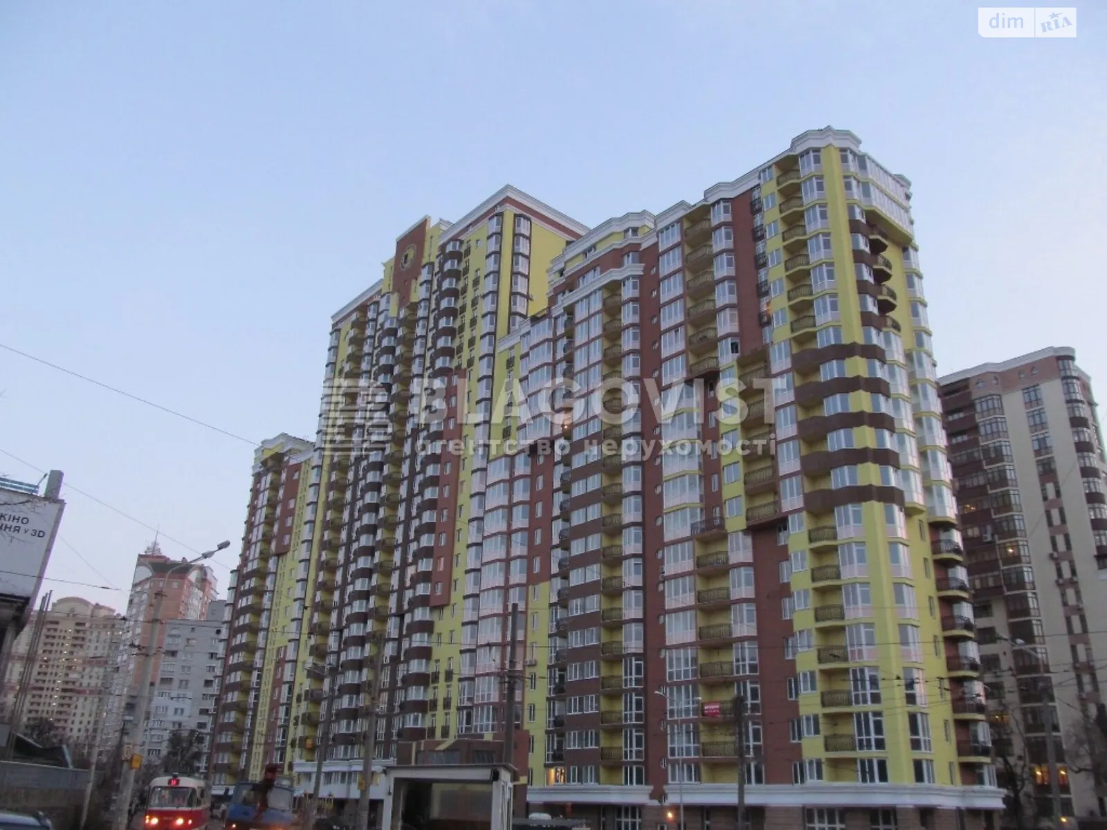 Продается 2-комнатная квартира 61 кв. м в Киеве, ул. Коперника, 3 - фото 1